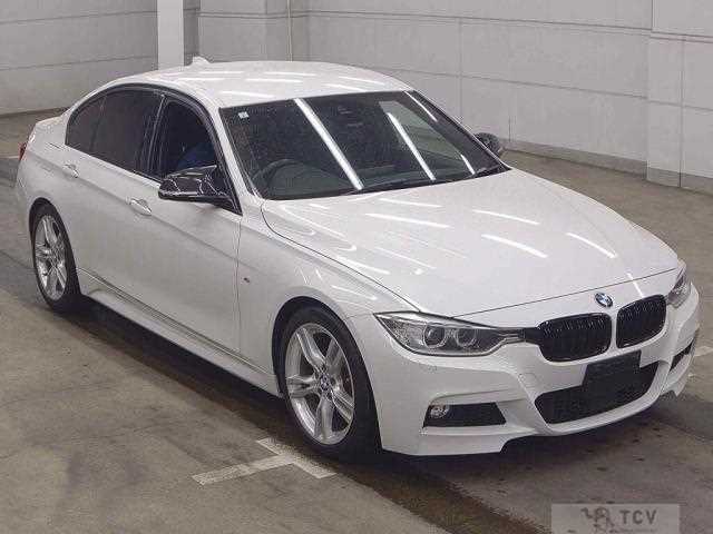 2015 BMW 3 Series