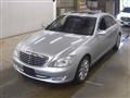 2005 Mercedes-Benz S-Class