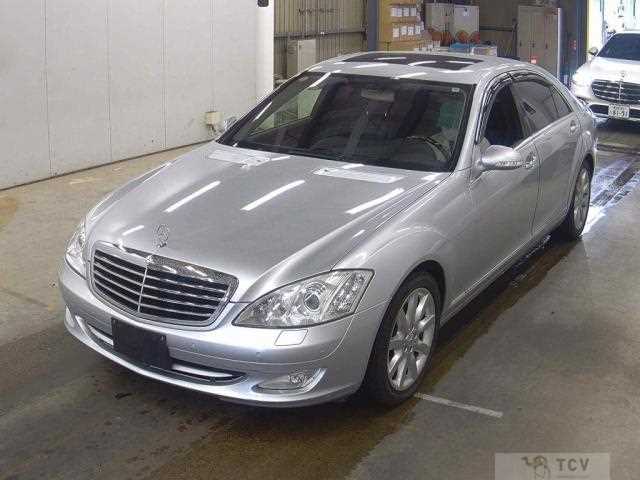 2005 Mercedes-Benz S-Class