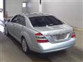 2005 Mercedes-Benz S-Class