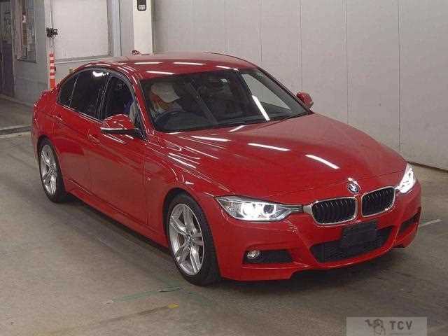 2015 BMW 3 Series