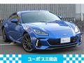 2023 Subaru BRZ
