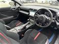 2023 Subaru BRZ