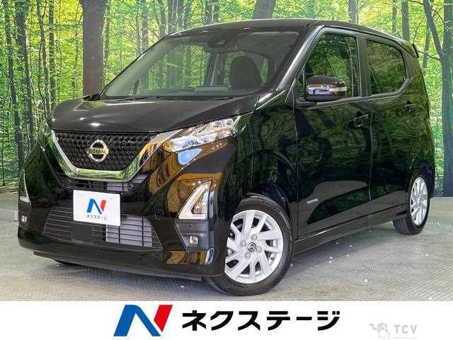 2022 Nissan Nissan Others
