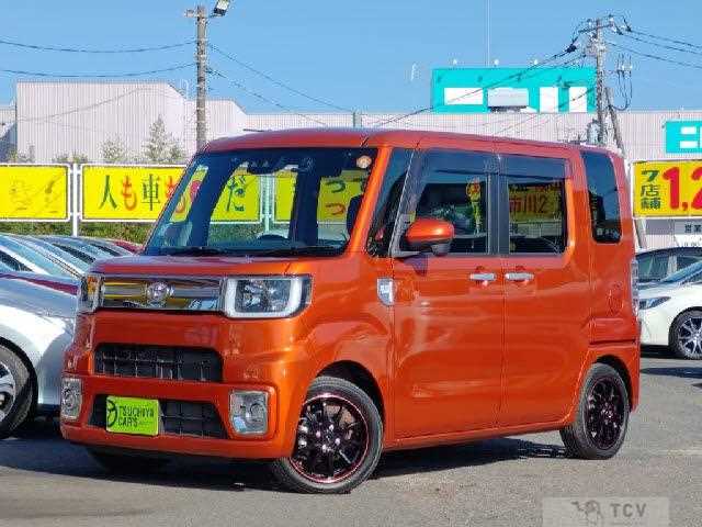 2021 Toyota Toyota Others