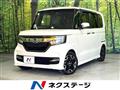 2019 Honda N BOX