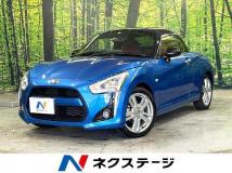 2023 Daihatsu Copen