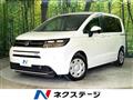 2024 Honda Freed