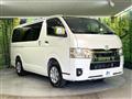 2023 Toyota Hiace Van