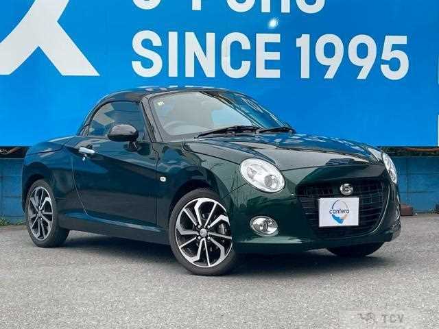 2023 Daihatsu Copen