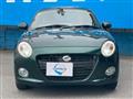 2023 Daihatsu Copen