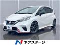 2018 Nissan Note