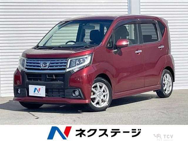 2016 Daihatsu Move