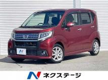 2016 Daihatsu Move