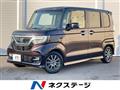 2017 Honda N BOX