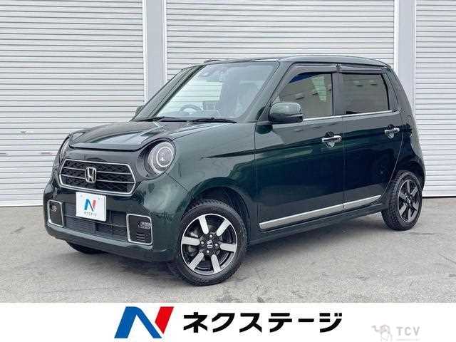 2021 Honda Honda Others