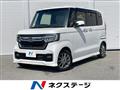 2021 Honda N BOX