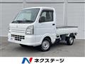 2018 Suzuki Carry Truck