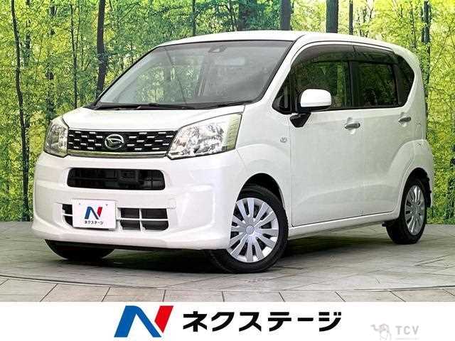 2015 Daihatsu Move