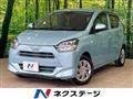 2018 Daihatsu Mira