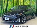 2021 Toyota Prius
