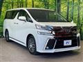 2016 Toyota Vellfire