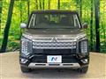2020 Mitsubishi Delica D5