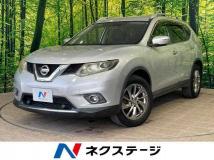 2017 Nissan X-Trail