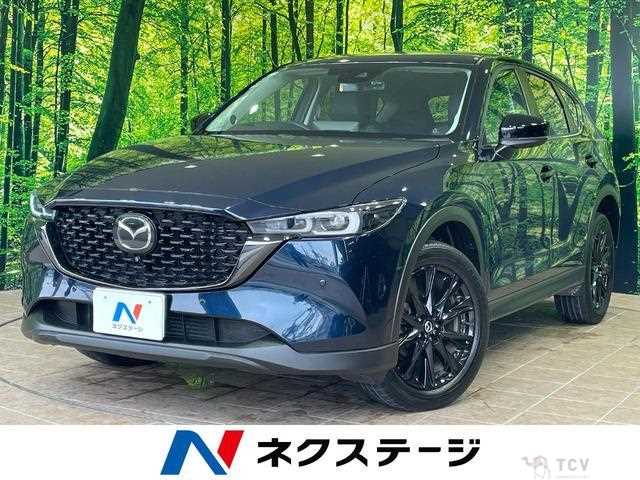 2023 Mazda CX-5