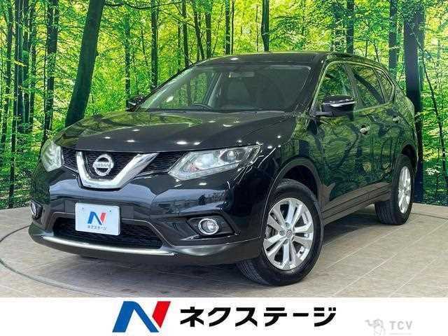 2015 Nissan X-Trail