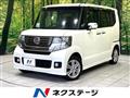 2012 Honda N BOX