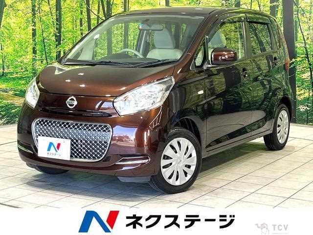 2017 Nissan Nissan Others