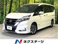 2016 Nissan Serena