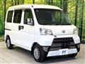 2018 Daihatsu Hijet Cargo