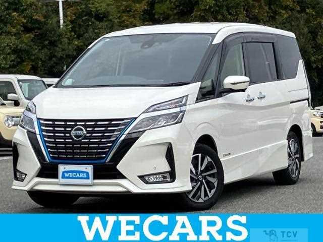 2020 Nissan Serena
