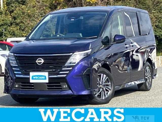 2023 Nissan Serena
