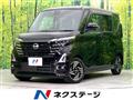 2023 Nissan ROOX