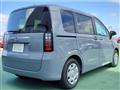 2026 Honda Freed