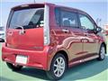 2014 Daihatsu Move