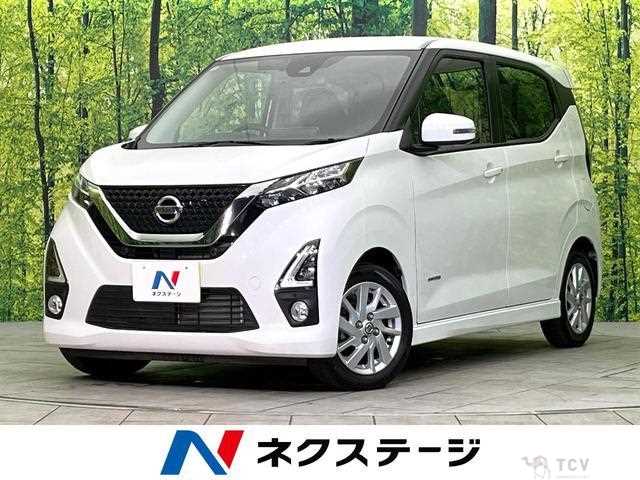 2019 Nissan Nissan Others
