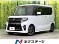 2021 Daihatsu Tanto