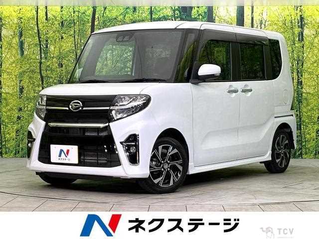 2021 Daihatsu Tanto