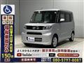 2025 Daihatsu Tanto