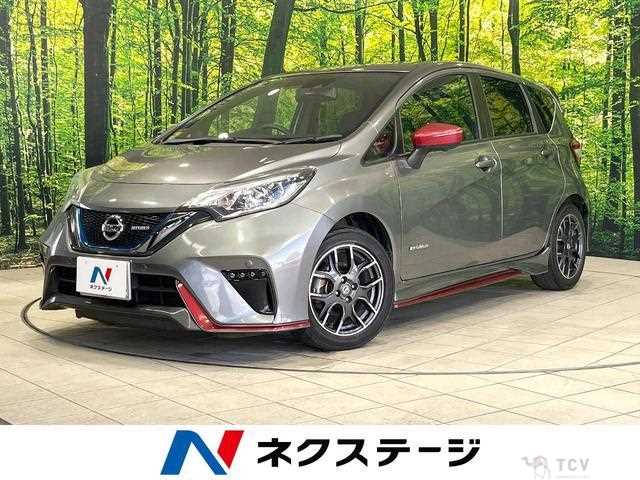 2017 Nissan Note