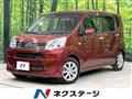 2019 Daihatsu Move