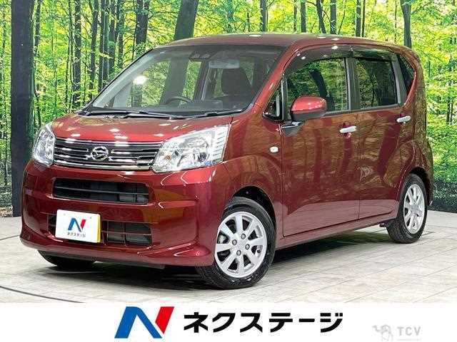 2019 Daihatsu Move