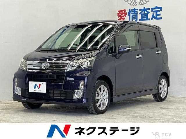 2013 Daihatsu Move