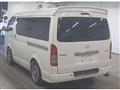 2010 Toyota Hiace Van