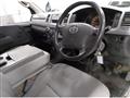 2008 Toyota Hiace Van