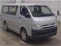 2006 Toyota Hiace Van